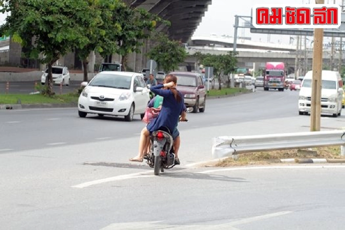 พวกจอมย้อน ไม่เห็นตำรวจจับ พวกจอมย้อน ไม่เห็นตำรวจจับ