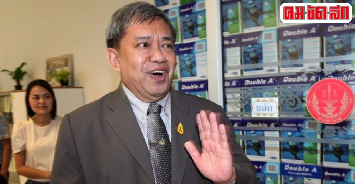 กกต.แจงปฏิทินสรรหา'สปช.' กกต.แจงปฏิทินสรรหา'สปช.'