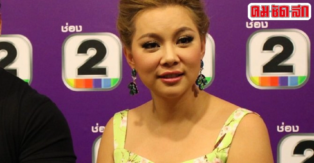 'บุ๋ม'ร้อง'คสช.' แก้ก.ม.ข่มขืนจี้เพิ่มโทษ