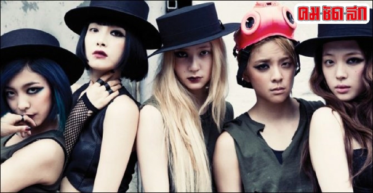'F(x) เปลี่ยนแปลงครั้งใหญ่...โดนใจกว่าเคย ' 'F(x) เปลี่ยนแปลงครั้งใหญ่...โดนใจกว่าเคย '