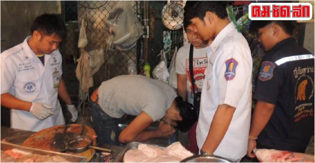 หนุ่มพม่าถูกเครื่องบดหมูบดนิ้ว หนุ่มพม่าถูกเครื่องบดหมูบดนิ้ว