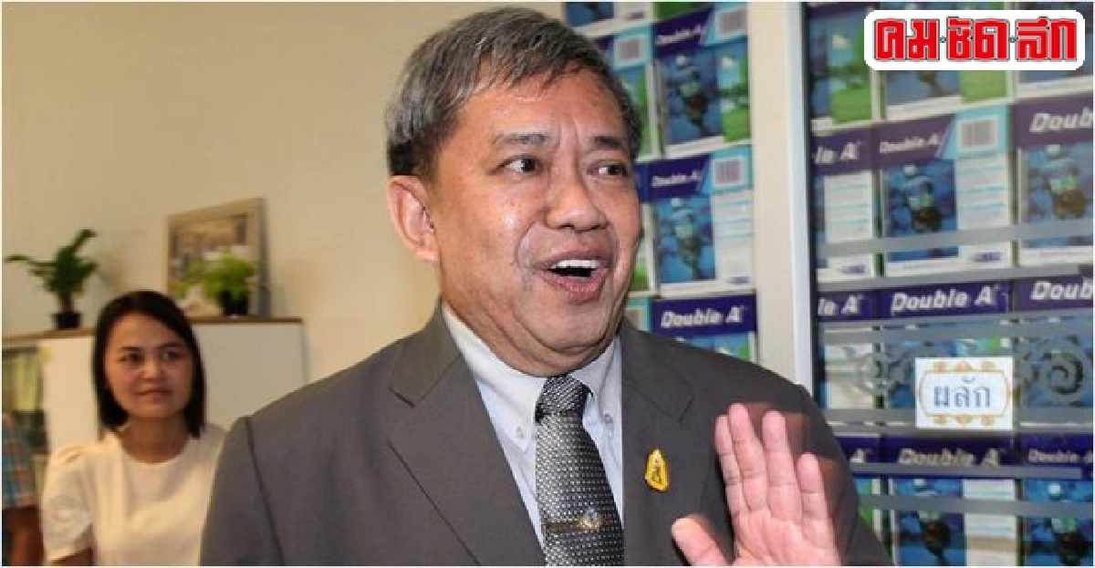 'เลขากกต.'เชื่อไม่มีบล็อกโหวตเลือก'สปช.' 'เลขากกต.'เชื่อไม่มีบล็อกโหวตเลือก'สปช.'