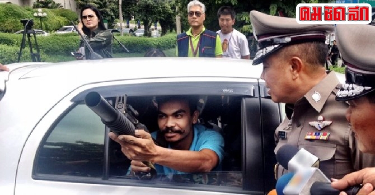 คุมมือยิงเอ็ม79ใส่ตึกชินฯทำแผน คุมมือยิงเอ็ม79ใส่ตึกชินฯทำแผน