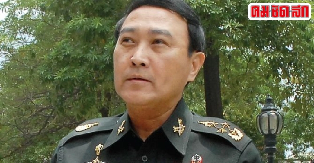 โผทหารลงล็อก'อุดมเดช'ผบ.ทบ. โผทหารลงล็อก'อุดมเดช'ผบ.ทบ.