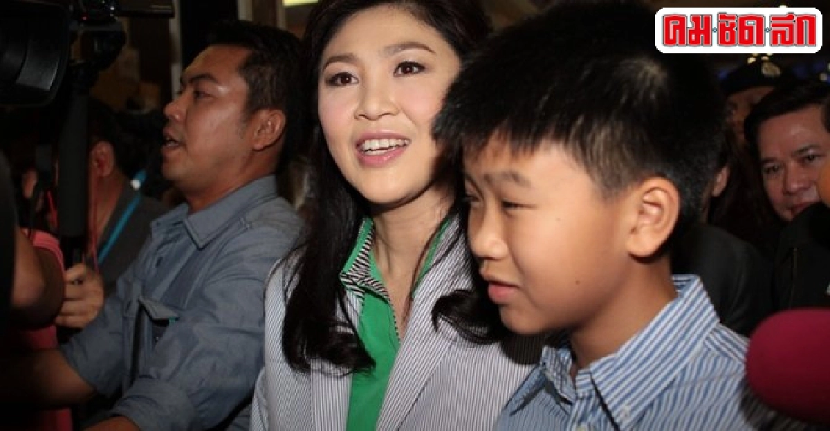 'ยิ่งลักษณ์'บินกลับถึงไทยกลางดึก 'ยิ่งลักษณ์'บินกลับถึงไทยกลางดึก
