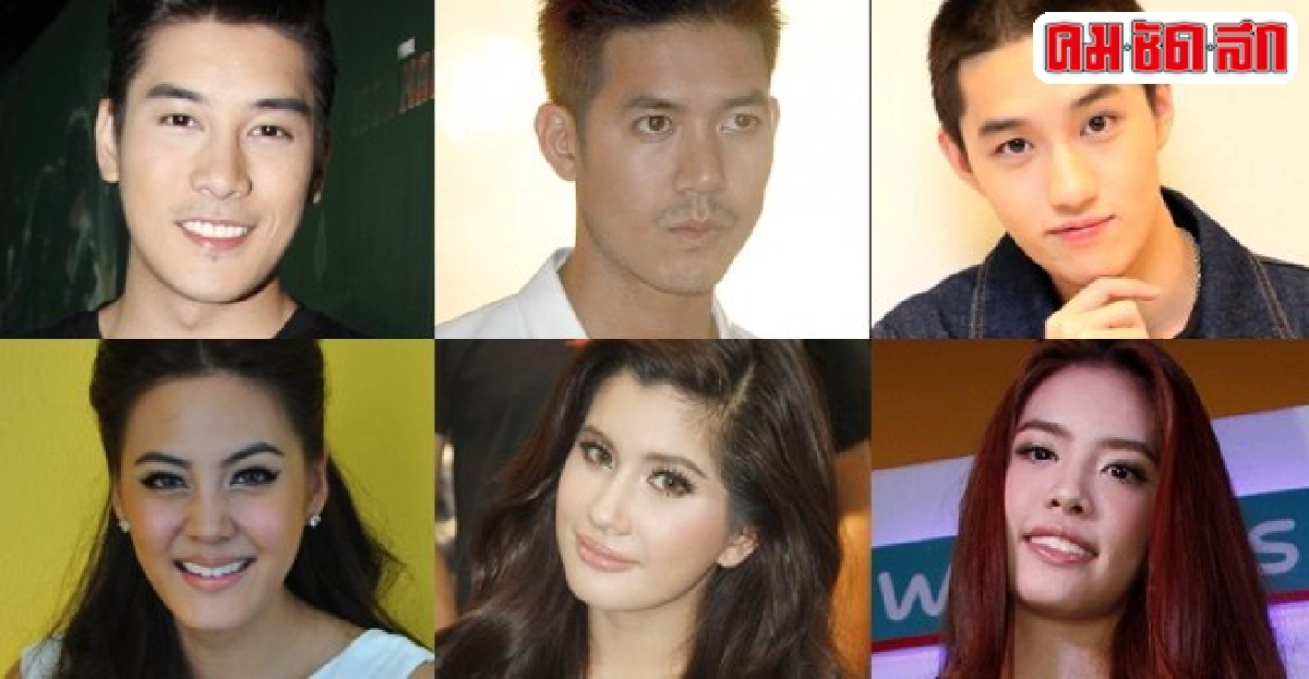 เม้าท์นอกจอ 12 ส.ค.57 เม้าท์นอกจอ 12 ส.ค.57