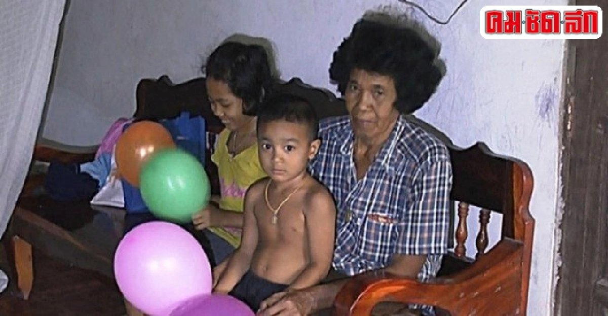 คนแก่อยู่ลำพัง ดัชนีชี้วัดคุณภาพชีวิต