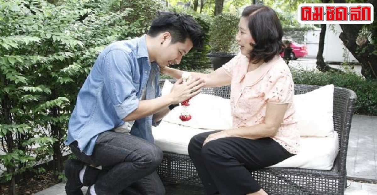 'ตี๋'เสิร์ฟรัก'คุณแม่พัชรี'กับเดทเครปสไตล์ฝรั่งเศส