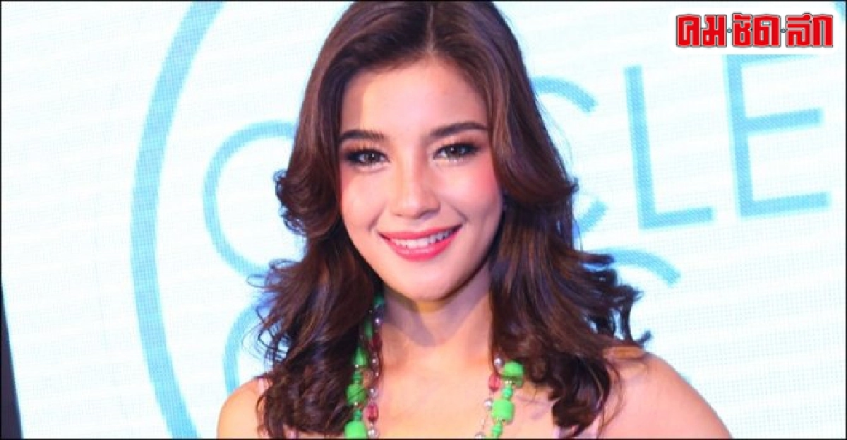 'วิว'เข็ดรักไม่พร้อมมีใคร 'วิว'เข็ดรักไม่พร้อมมีใคร