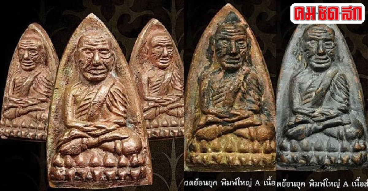 ร่วมบุญตั้งกองบุญกฐินวัดห้วยเงาะ ร่วมบุญตั้งกองบุญกฐินวัดห้วยเงาะ