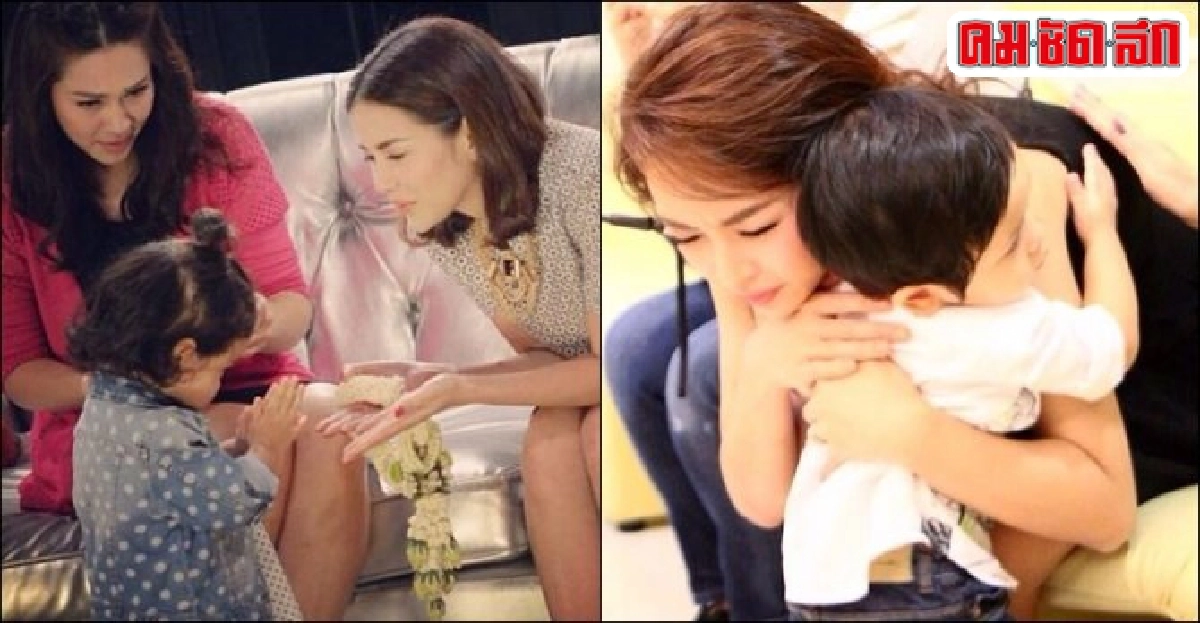อบอวลความรักจาก'แม่ลูกซุปตาร์' อบอวลความรักจาก'แม่ลูกซุปตาร์'