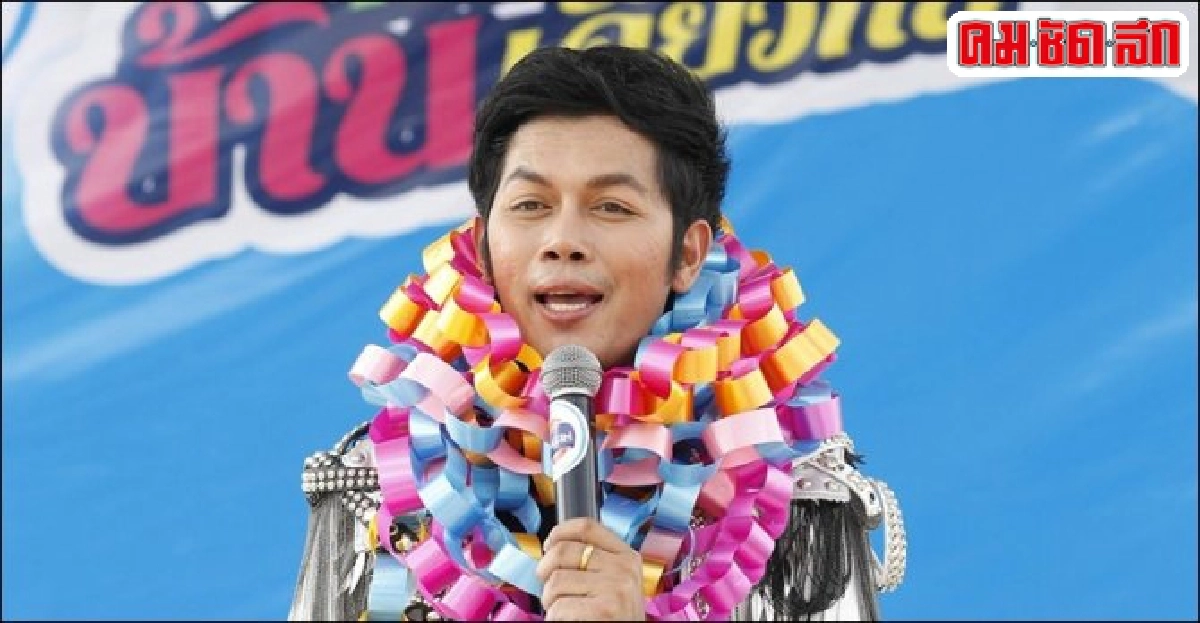 'หนึ่ง รุ่งทิวา'เปิดมินิคอนเสิร์ต 'หนึ่ง รุ่งทิวา'เปิดมินิคอนเสิร์ต
