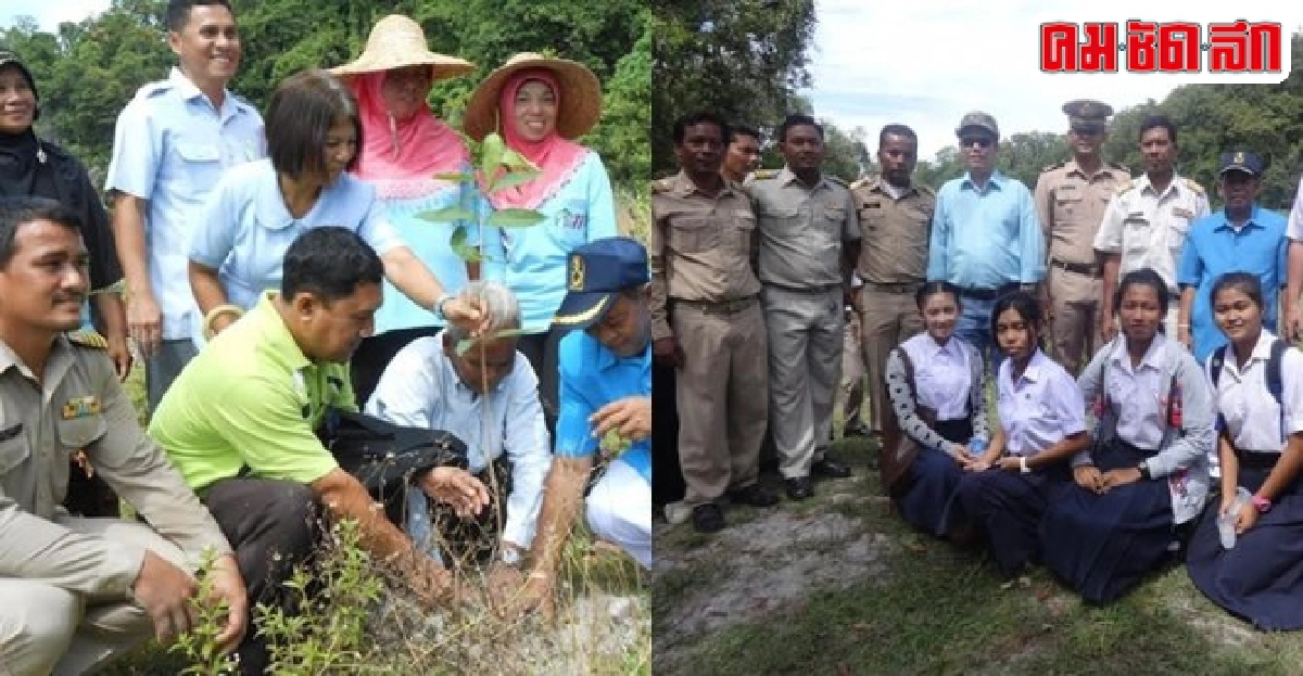 ปลูกป่าเฉลิมพระเกียรติอุทยานแห่งชาติหมู่เกาะเภตรา ปลูกป่าเฉลิมพระเกียรติอุทยานแห่งชาติหมู่เกาะเภตรา