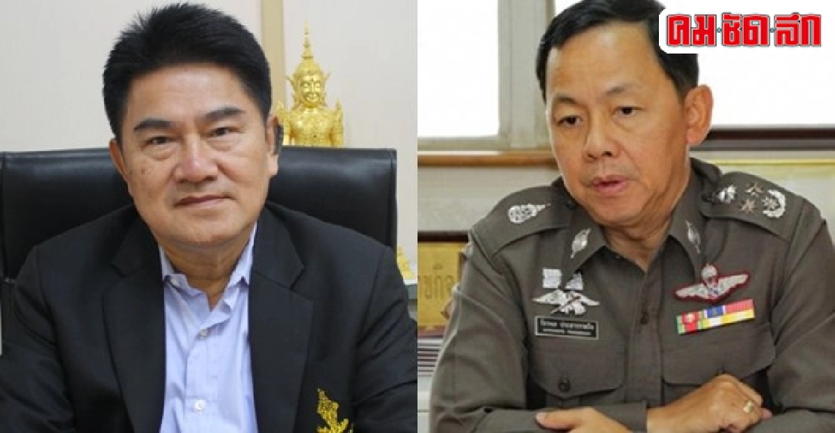 อินไซด์ตำรวจประจำวันที่14ส.ค.2557 อินไซด์ตำรวจประจำวันที่14ส.ค.2557