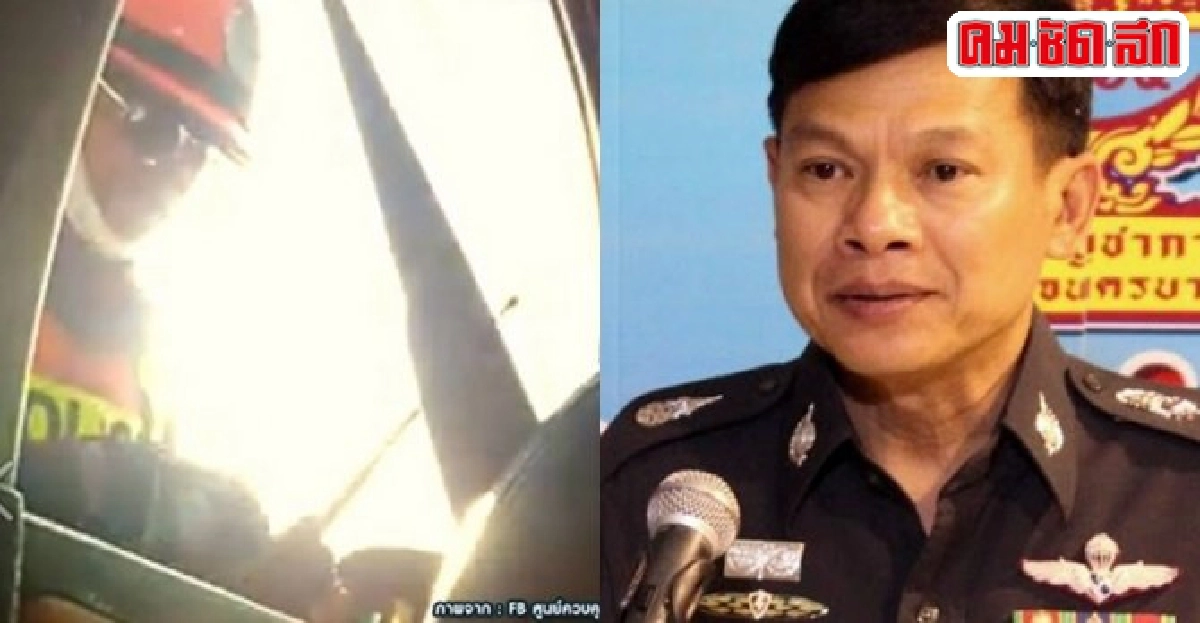ว่อนเน็ตคลิป'จราจร'เรียกเงิน500บาท ว่อนเน็ตคลิป'จราจร'เรียกเงิน500บาท