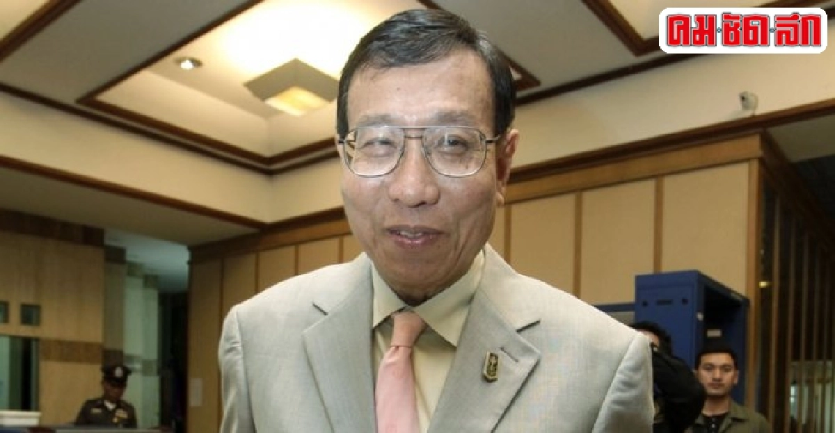 'พรเพชร'ลาออกผู้ตรวจฯมีผล1ก.ย.