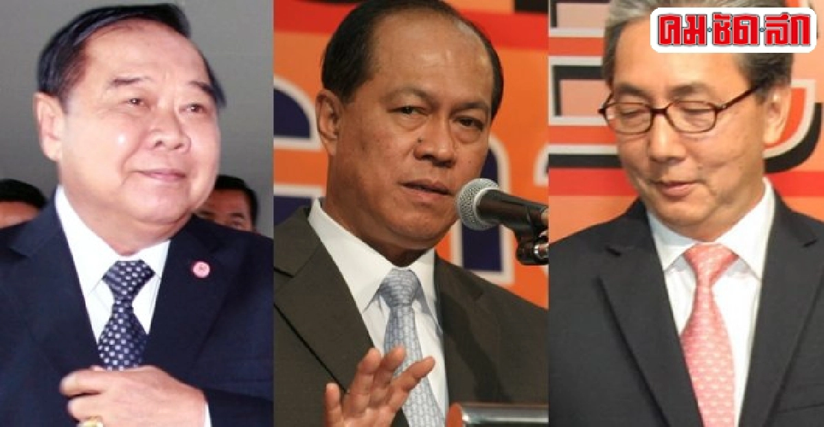 'ประวิตร-อนุพงษ์-สมคิด'นำทีมกก.สรรหาสปช. 'ประวิตร-อนุพงษ์-สมคิด'นำทีมกก.สรรหาสปช.
