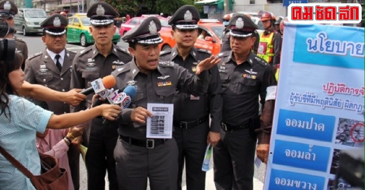 ศรัทธาที่หายไปในโลกตำรวจ ศรัทธาที่หายไปในโลกตำรวจ