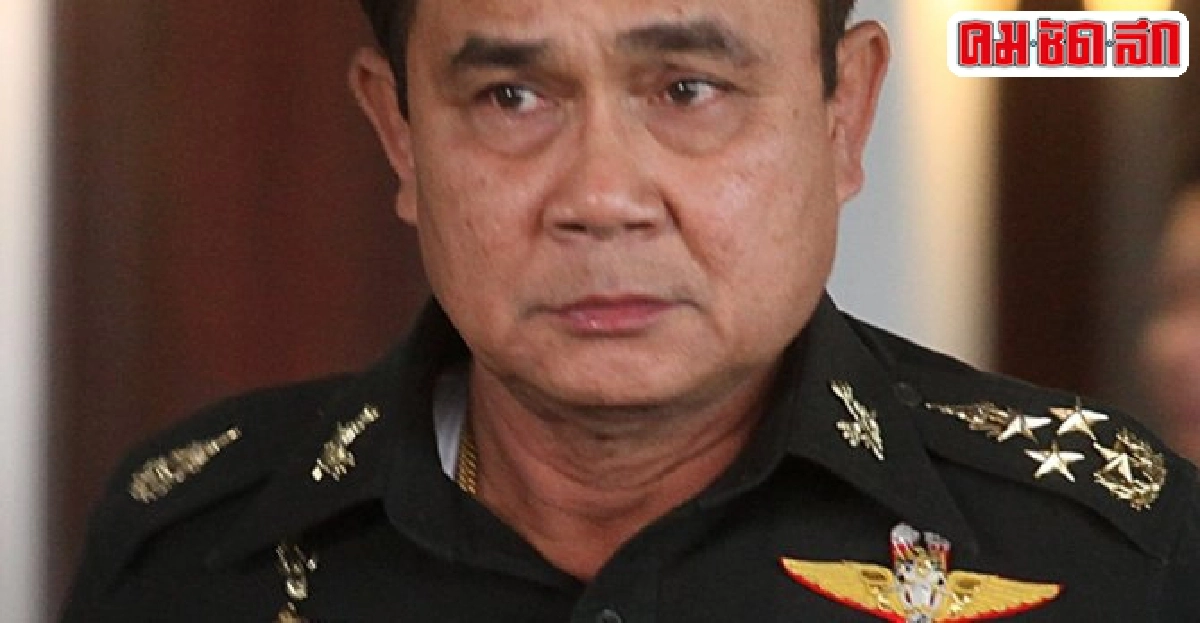 'ประยุทธ์งสั่งศธ.เร่งแก้ปัญหาการศึกษาชาติ 'ประยุทธ์งสั่งศธ.เร่งแก้ปัญหาการศึกษาชาติ