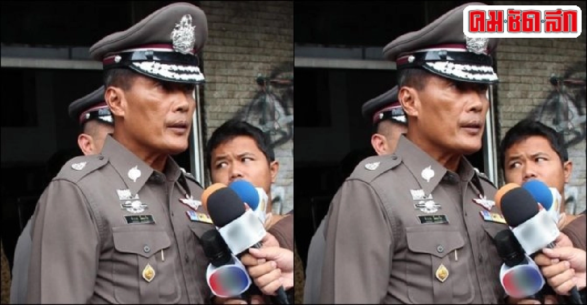 แชร์คลิปจาบจ้วงสถาบัน มีโทษเท่าคนโพสต์ แชร์คลิปจาบจ้วงสถาบัน มีโทษเท่าคนโพสต์