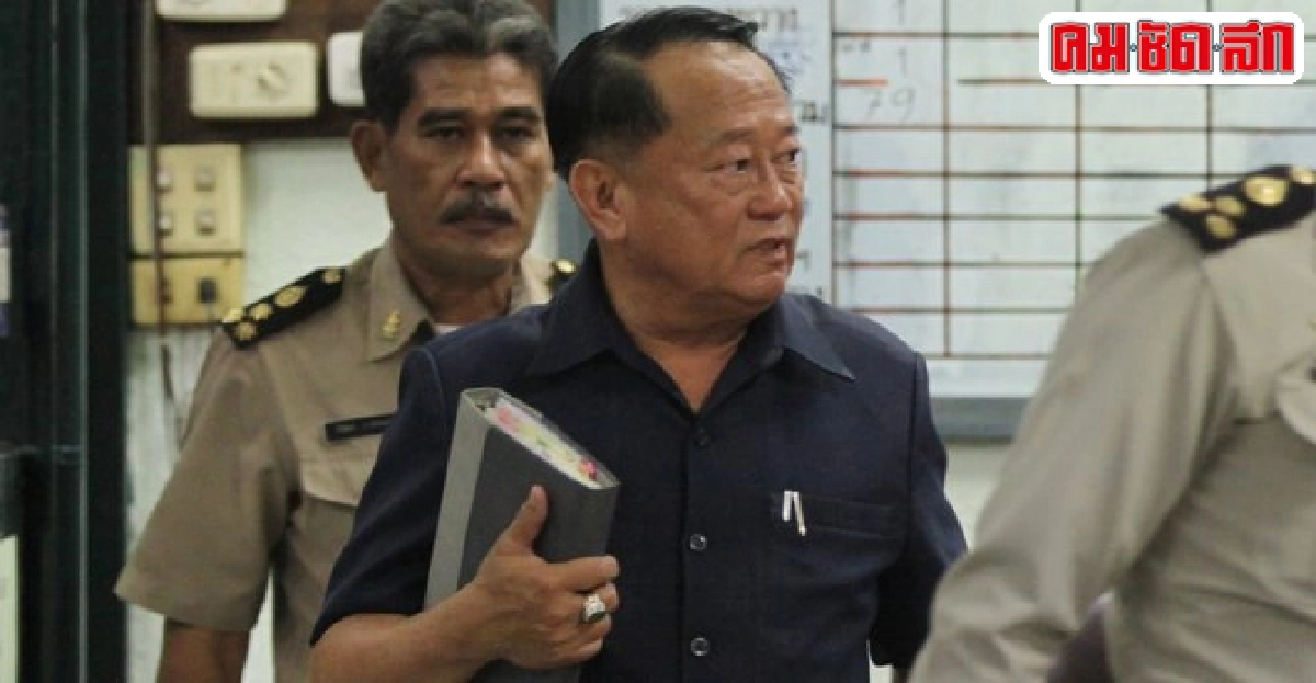 ปล่อยชั่วคราว'เชาวริน'สู้ฎีกาลวงจตุคาม ปล่อยชั่วคราว'เชาวริน'สู้ฎีกาลวงจตุคาม