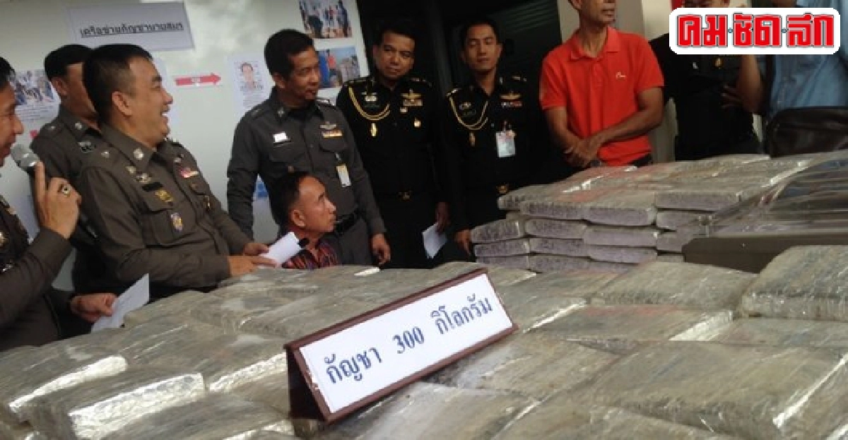 รวบคนเฝ้าจุดพักยาเครือข่าย'นายสมร' รวบคนเฝ้าจุดพักยาเครือข่าย'นายสมร'