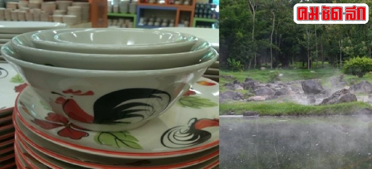 ชวนเที่ยว : Slow life ในลำปาง ชวนเที่ยว : Slow life ในลำปาง