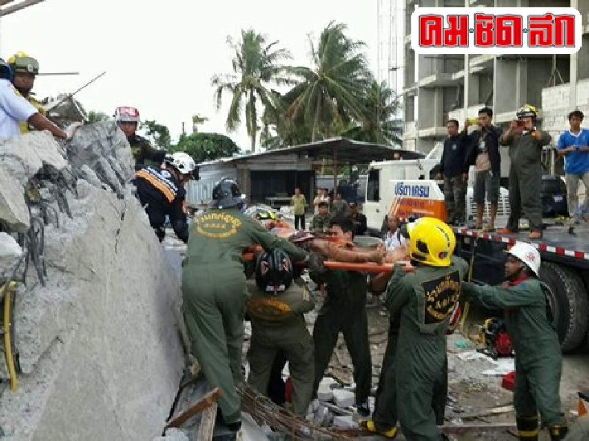 'หนุ่มมทร.ธัญบุรี'กู้ภัย-ช่วยชีวิตคน
