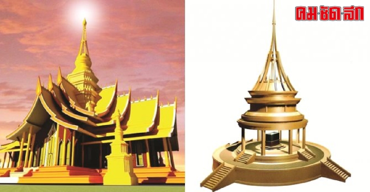  'ของขวัญ'ที่คนรักแม่มอบให้'แม่' 