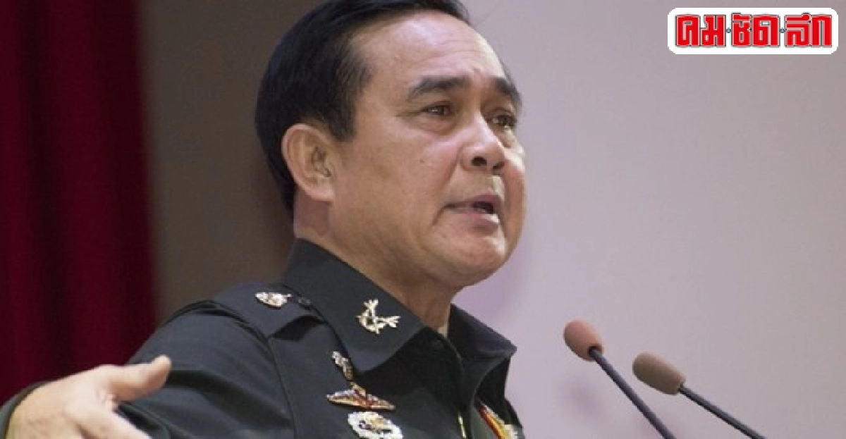 'ประยุทธ์'เข้าบก.ทบ.ถก'กพช.'