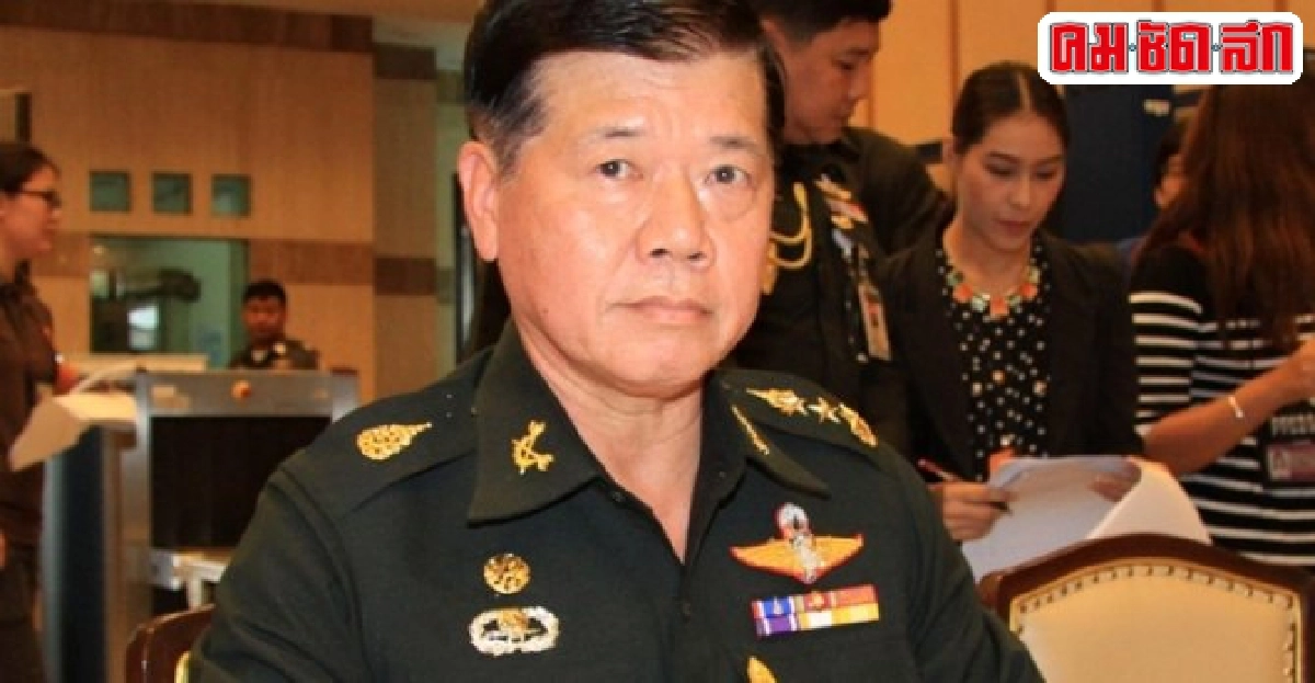 'มทภ.1'สั่งจับตากลุ่มต้านคสช. 'มทภ.1'สั่งจับตากลุ่มต้านคสช.