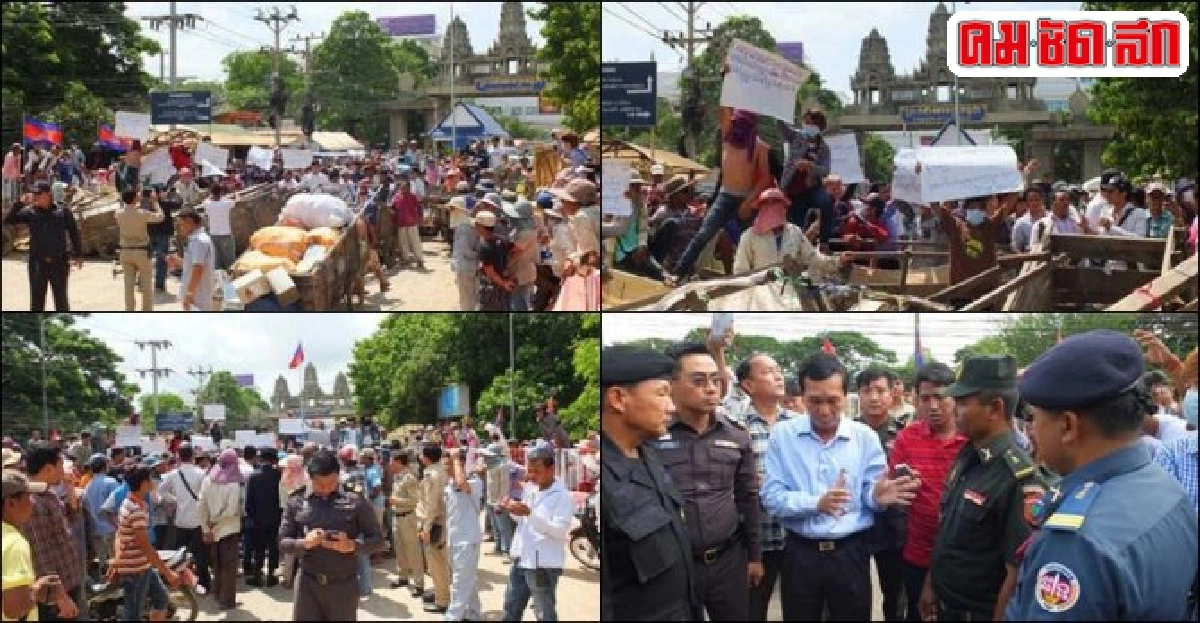 เขมรฮือปิดด่านจี้ปล่อยพ่อค้าถูกจับ เขมรฮือปิดด่านจี้ปล่อยพ่อค้าถูกจับ