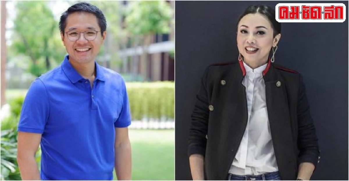 เสริมลุคหนุ่มออฟฟิศแบบมืออาชีพ