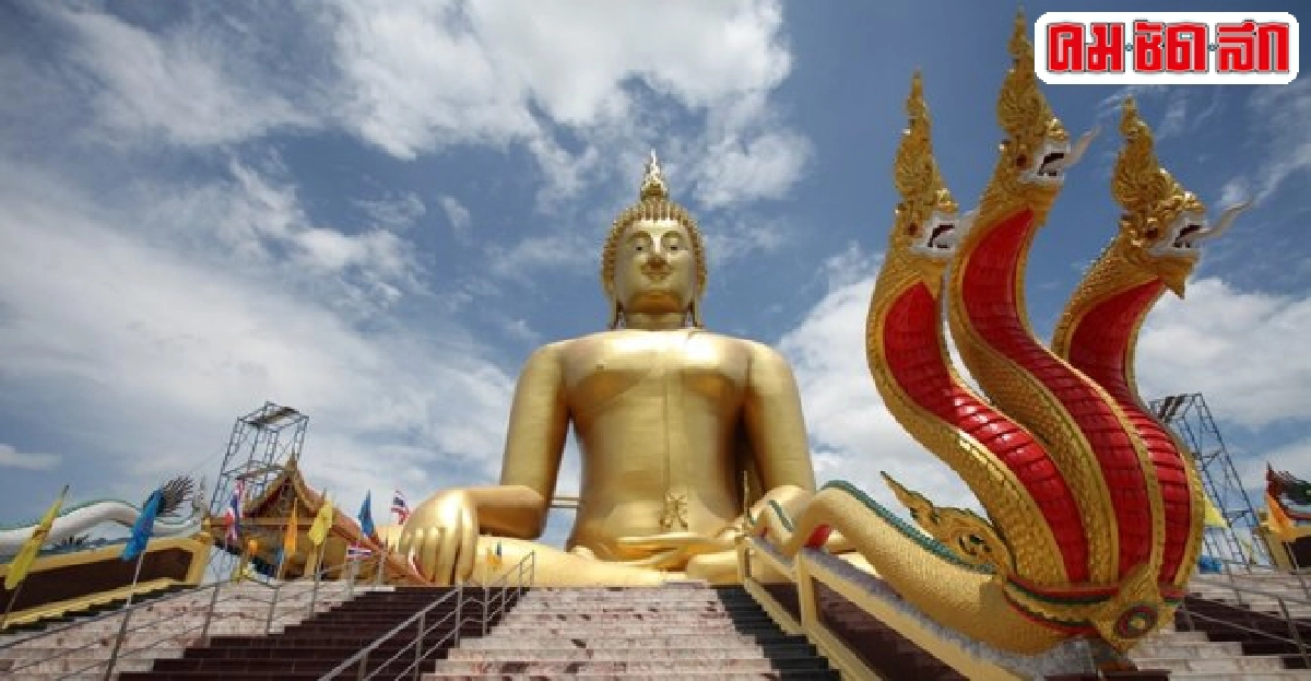 เห็น'อนิจจัง'คือเห็น'พระพุทธเจ้า' 