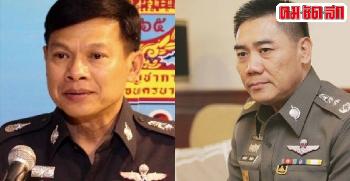 อินไซด์ตำรวจประจำวันที่18ส.ค.2557 อินไซด์ตำรวจประจำวันที่18ส.ค.2557