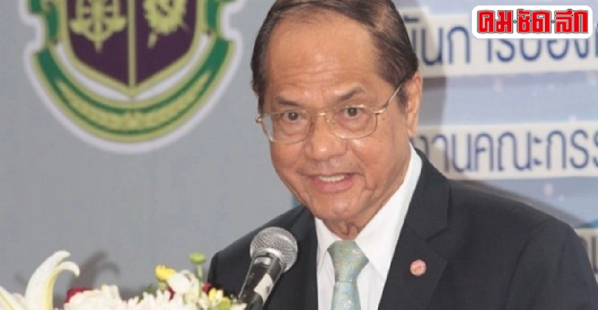 ป.ป.ช.ชี้'โกง'เป็นขยะปท.ต้องจัดระเบียบ ป.ป.ช.ชี้'โกง'เป็นขยะปท.ต้องจัดระเบียบ
