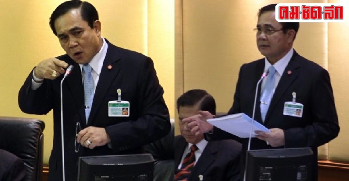 สนช.ยุค...'คอตั้ง...หลังตรง'ผ่านงบฯ58 สนช.ยุค...'คอตั้ง...หลังตรง'ผ่านงบฯ58