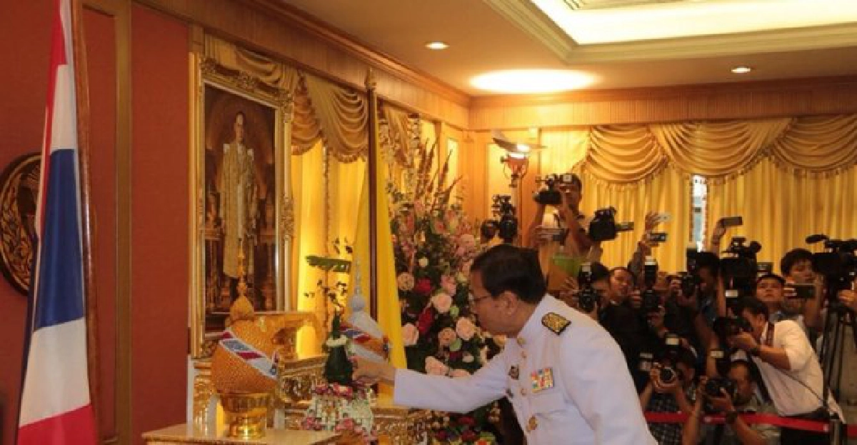 พิธีรับโปรดเกล้าฯแต่งตั้งปธ.-รองปธ.สนช. พิธีรับโปรดเกล้าฯแต่งตั้งปธ.-รองปธ.สนช.