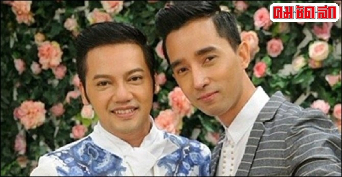 'เจ๊แหม่ม'วางแผนแต่ง'บอย'ปีหน้า
