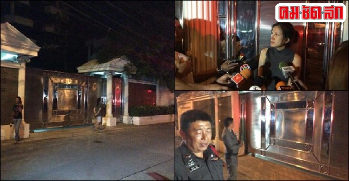 คนร้ายชิงรถสปอร์ตขณะเจ้าของลงไปเปิดประตูบ้าน คนร้ายชิงรถสปอร์ตขณะเจ้าของลงไปเปิดประตูบ้าน
