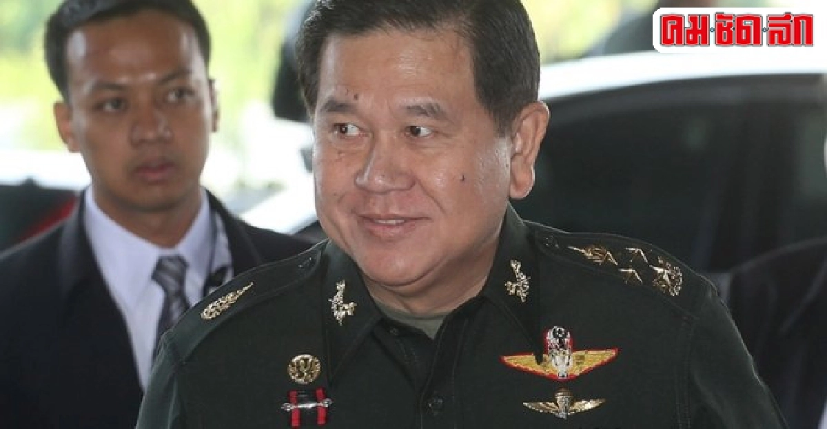 ผบ.สส.มอบเงินช่วยเหลือรัฐยะไข่