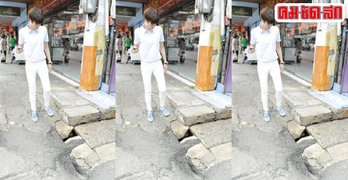 เชิญชวน'แก้ไขปัญหาที่เคยมองข้าม'