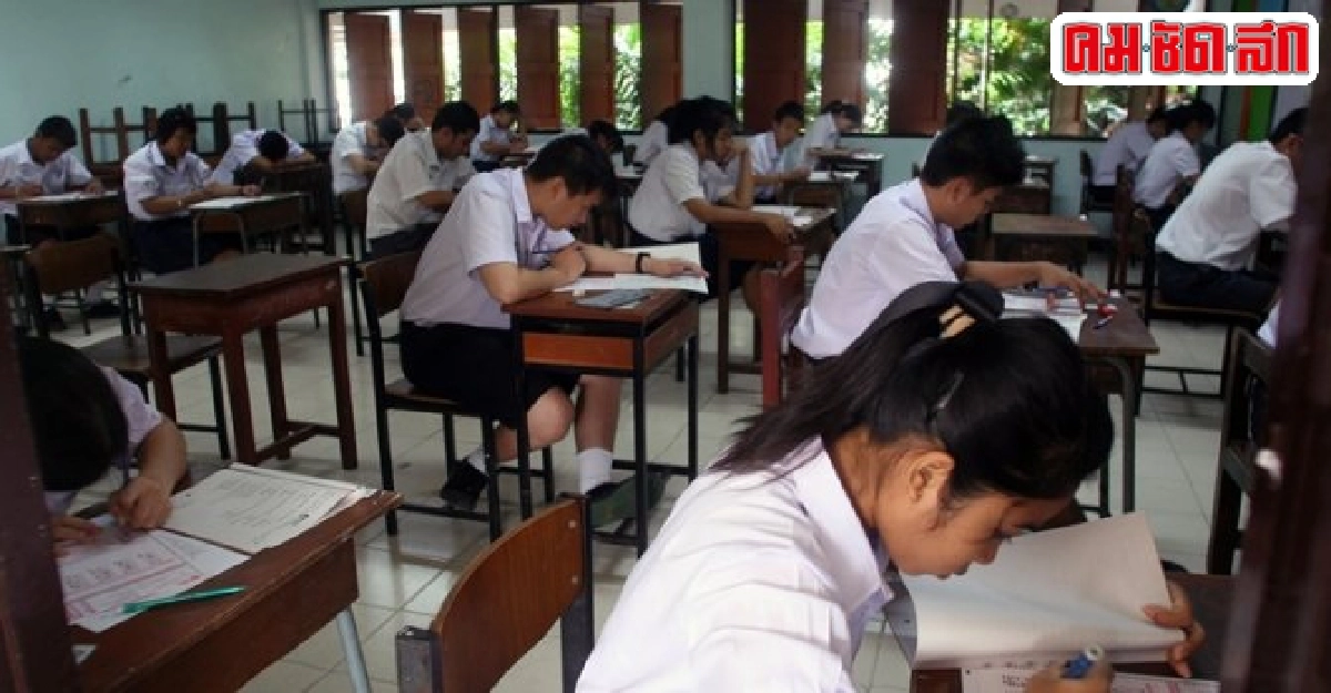สพฐ.เดินหน้าปรับลดชั่วโมงเรียน 