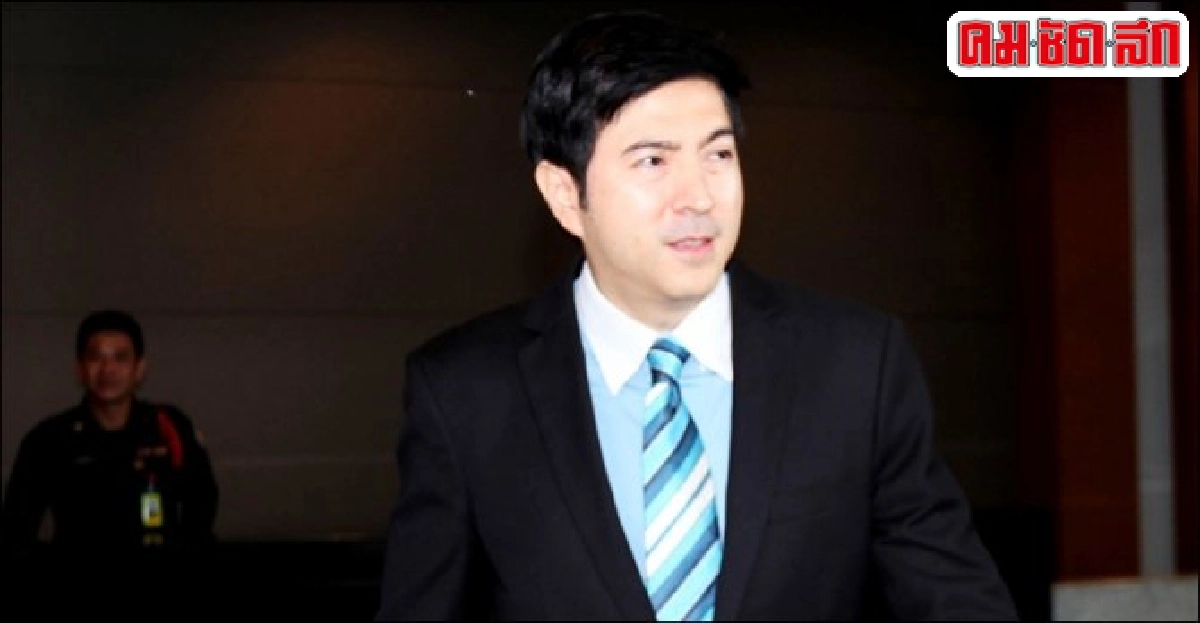ศาลฎีกาฯยกคำร้อง'ปปช.'คดี'แซม'ปกปิดบัญชีทรัพย์สิน ศาลฎีกาฯยกคำร้อง'ปปช.'คดี'แซม'ปกปิดบัญชีทรัพย์สิน