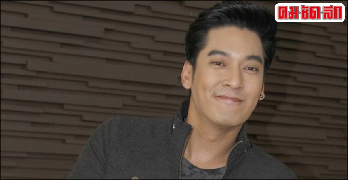 'วี'ปัดสาวรู้ใจส่งดอกไม้ให้ในกอง 'วี'ปัดสาวรู้ใจส่งดอกไม้ให้ในกอง