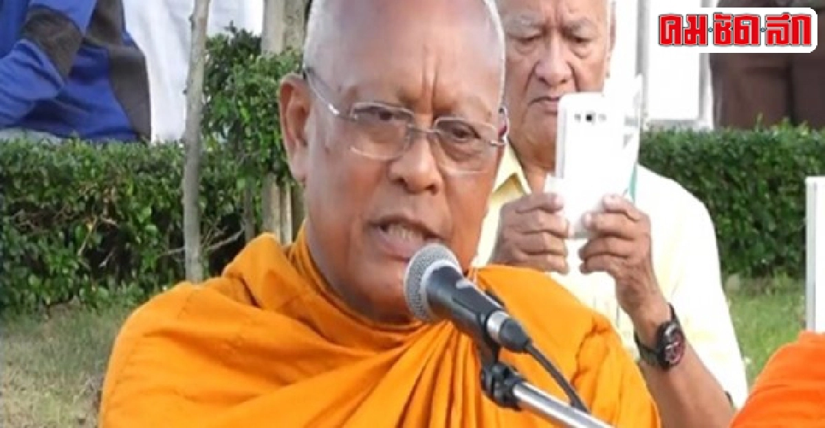 'พระสุเทพ'เทศน์โยมทำบุญตักบาตร