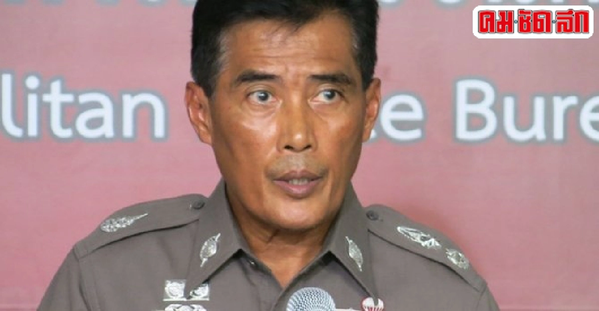 เร่งไล่ล่า!รู้ตัวโปรยใบปลิวโจมตีคสช.