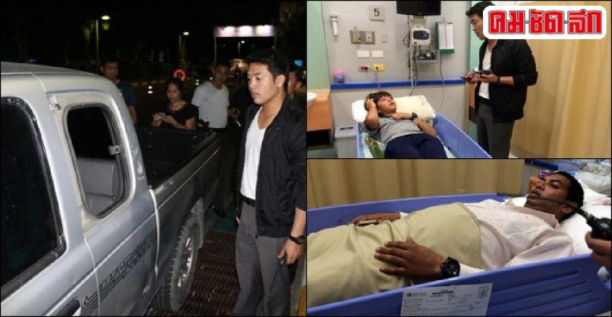 ฉุนโดนบีบแตรใส่ชักปืนยิงครูสอนโยธวาทิต-ลูกศิษย์เจ็บ