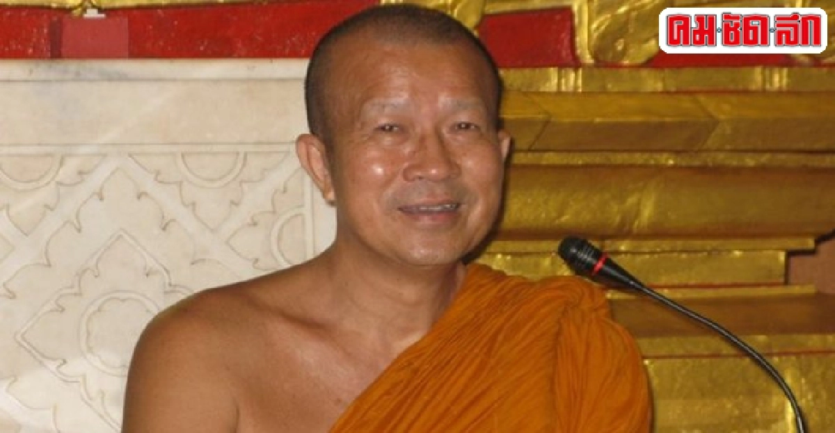 'เปะปะกถา'หรือ'จับฉ่ายเทศนา' 'เปะปะกถา'หรือ'จับฉ่ายเทศนา'