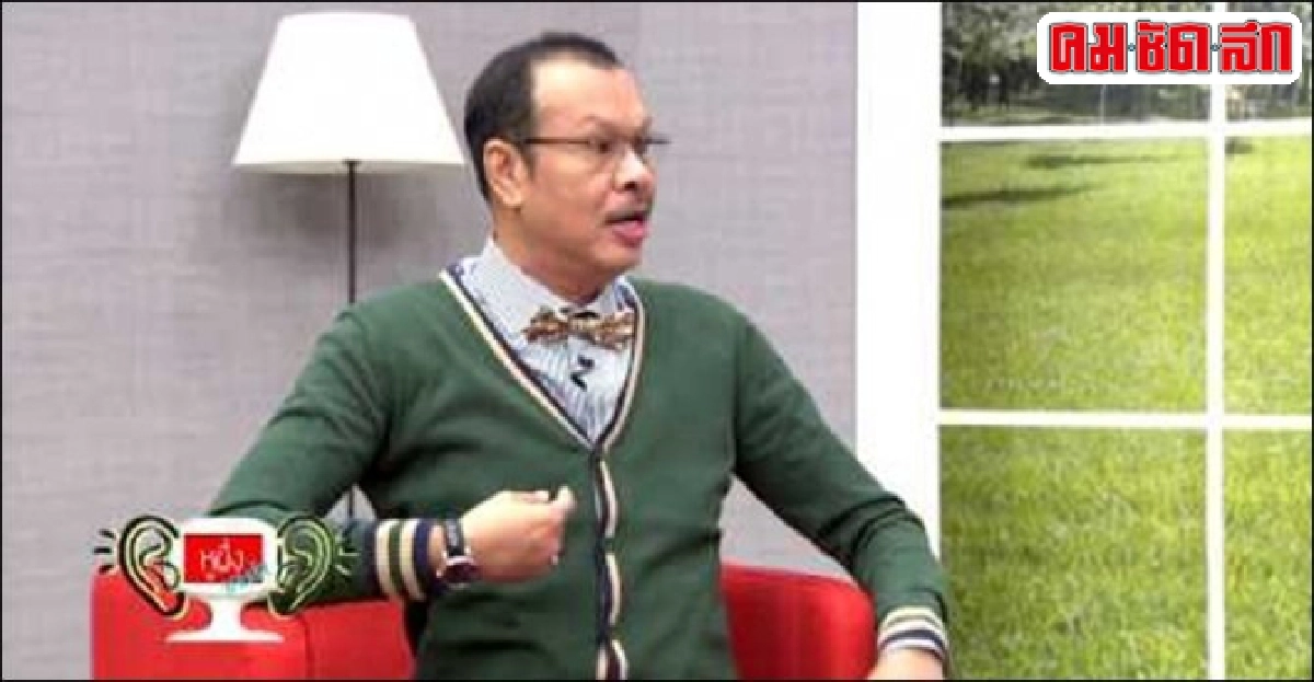 เปิดสังเวียน'ทีวีดิจิทัล'ช่วงเช้ากระหน่ำ'ข่าว-สาระ'จัดเต็ม เปิดสังเวียน'ทีวีดิจิทัล'ช่วงเช้ากระหน่ำ'ข่าว-สาระ'จัดเต็ม
